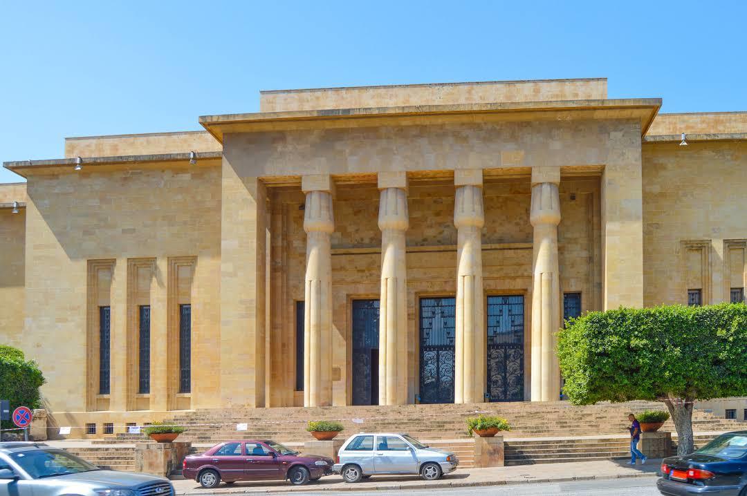 Musée national de Beyrouth
